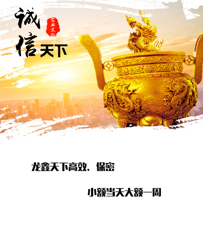 大埔要债公司